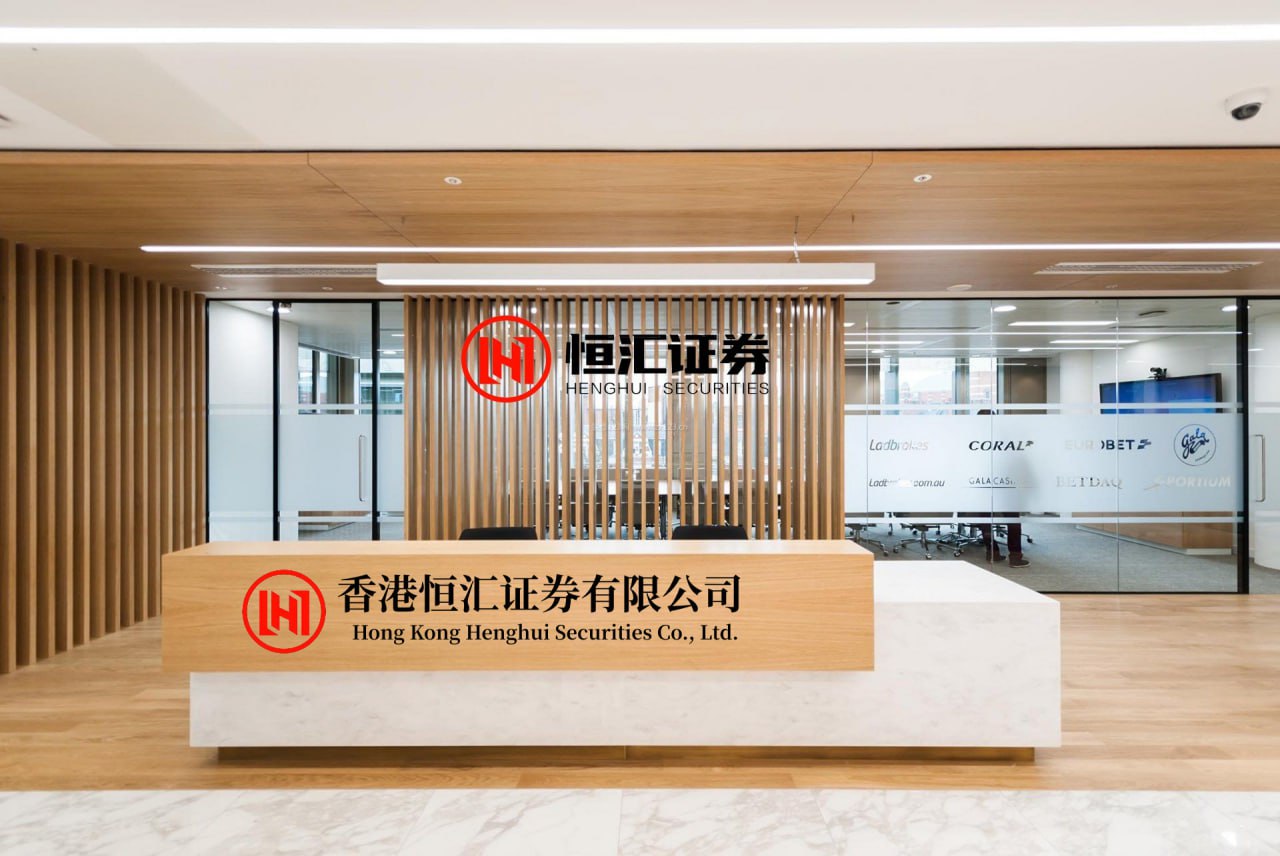 广升网 光力科技 9月5日高管李祖庆减持股份合计235万股